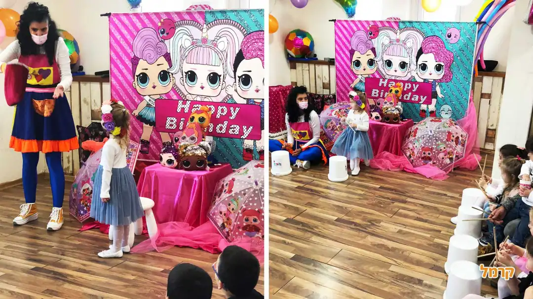 סיוויק הפעלות ובידור