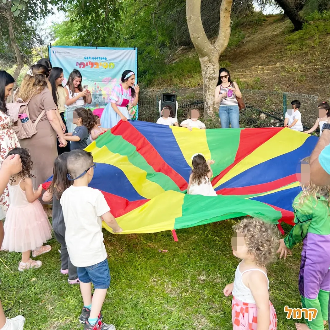 מסיבלימי - אגדה של יומולדת - 073-7590524