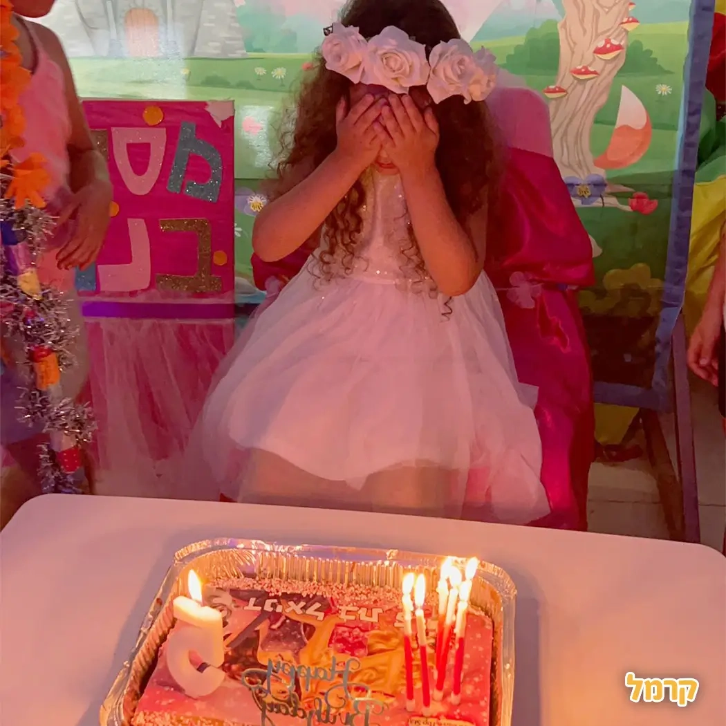 מסיבלימי - אגדה של יומולדת - 073-7590524