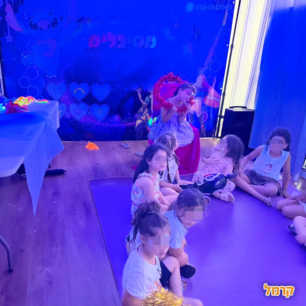 מסיבלימי - אגדה של יומולדת - 073-7590524