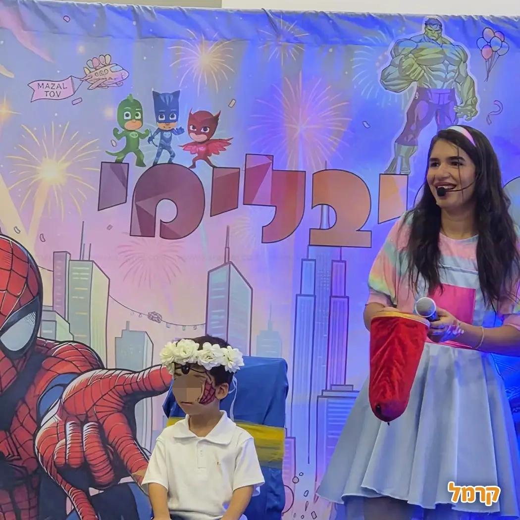 מסיבלימי - אגדה של יומולדת - 073-7590524