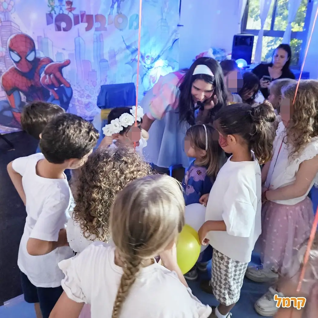 מסיבלימי - אגדה של יומולדת - 073-7590524