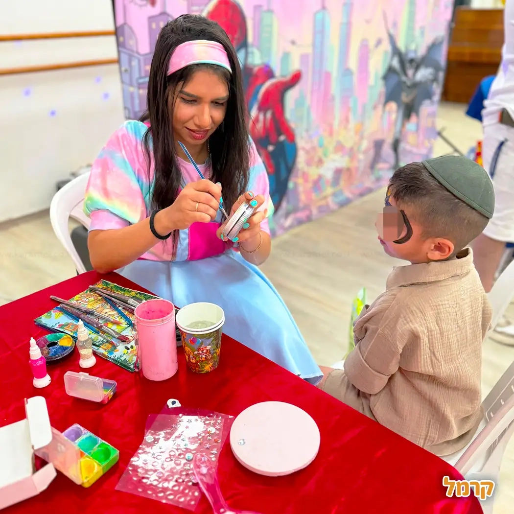 מסיבלימי - אגדה של יומולדת - 073-7590524