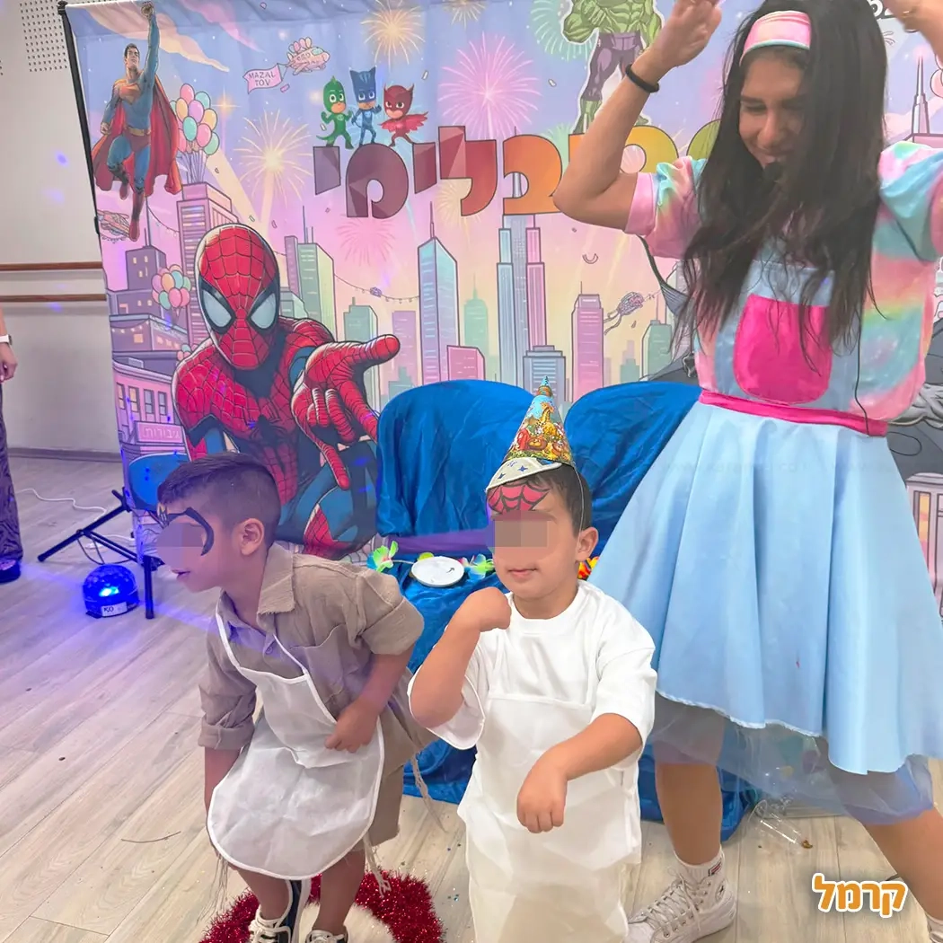 מסיבלימי - אגדה של יומולדת - 073-7590524