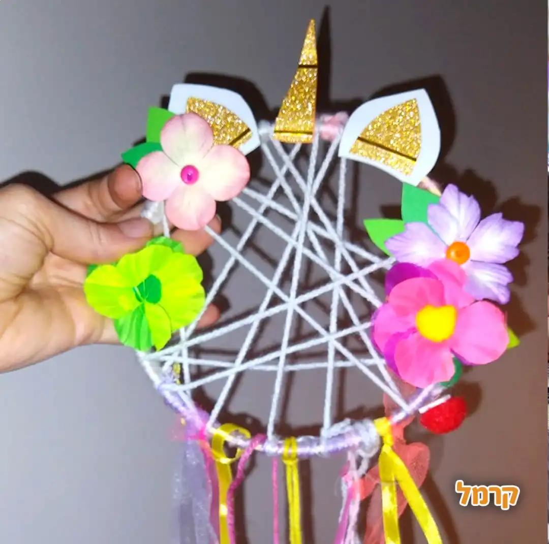 קסם של פיות ופנטזיה