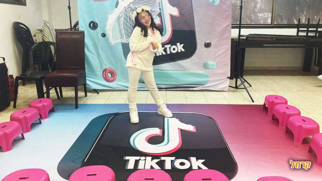 אתגר Tik Tok