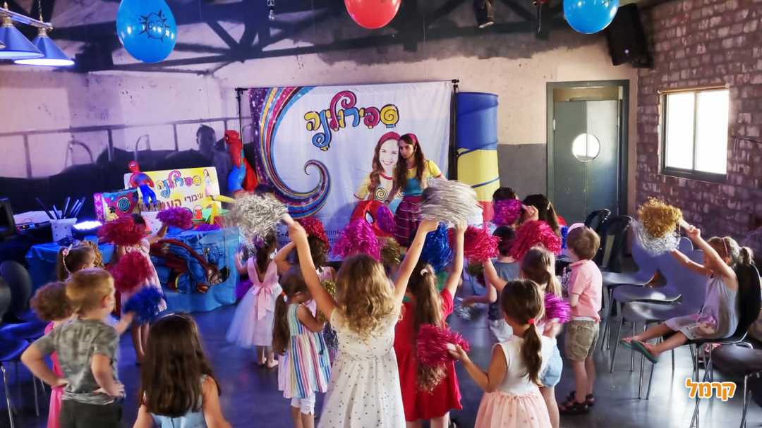 ספירולינה הפעלות