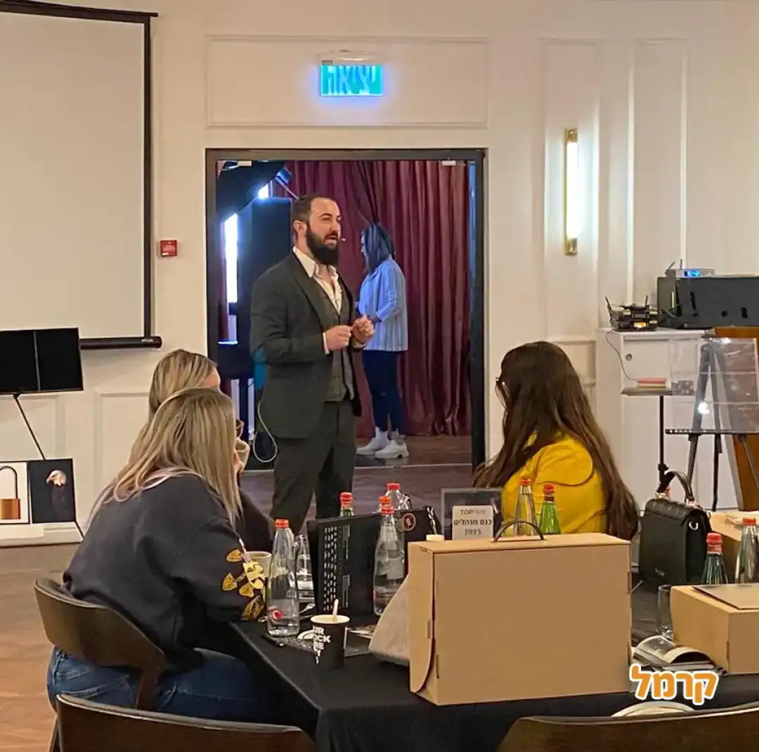 חוויה על חושית