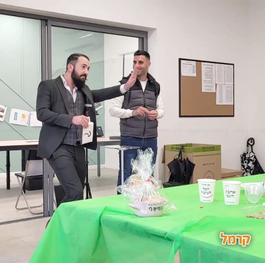 חוויה על חושית - 073-7026365