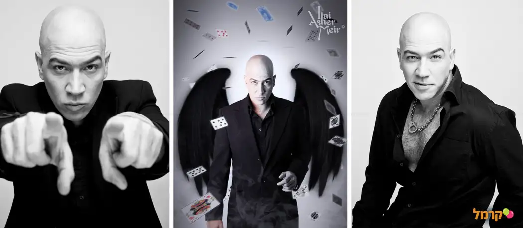 איתי התופעה לחוויה עוצרת נשימה