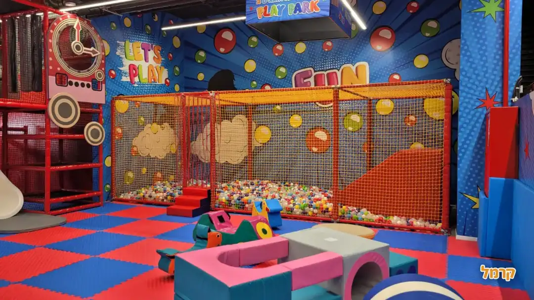 משחקי ג'ימבורי