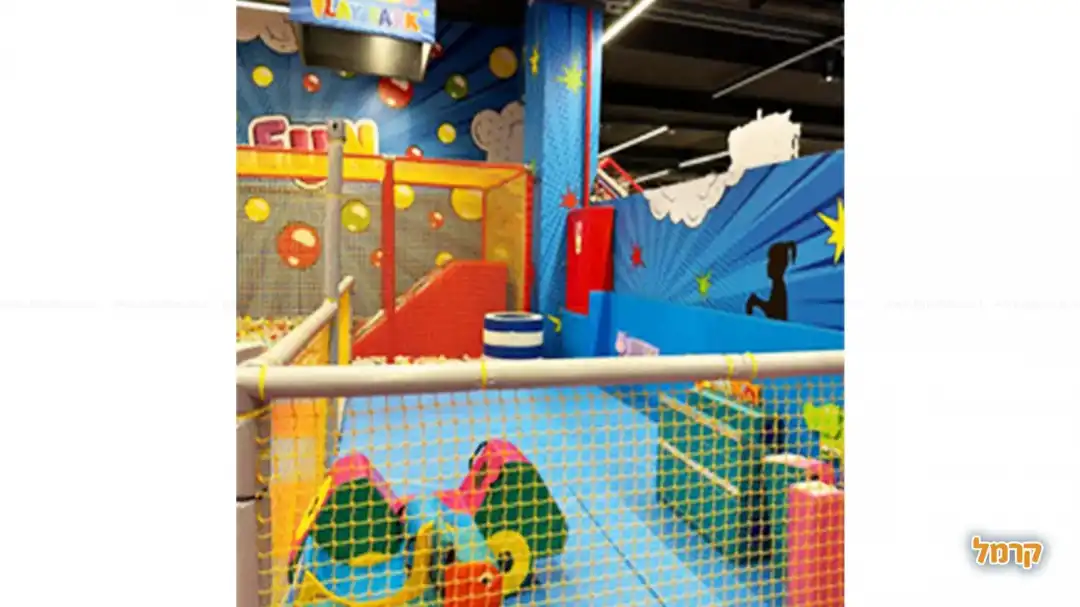 מתחם ג'ימבורי לקטנטנים