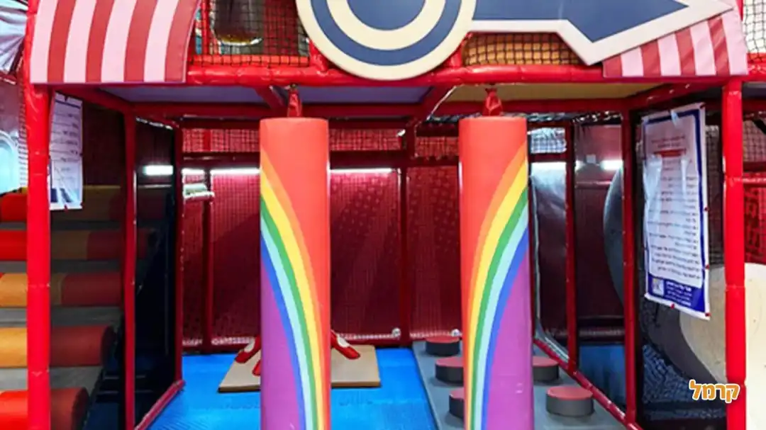 גלילים ומתקנים מאתגרים וצבעוניים