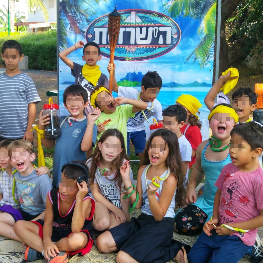 האי של יעל - המירוץ למליון והישרדות