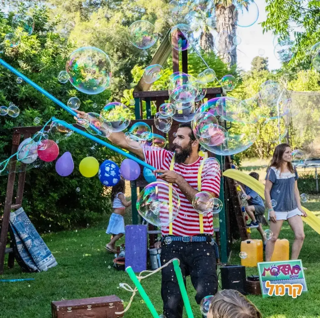 המופע של מורנו