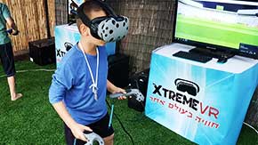אקסטרים vr - חוויה מטריפה