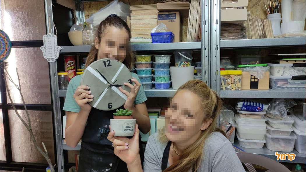 טל וחומר טל וחומר