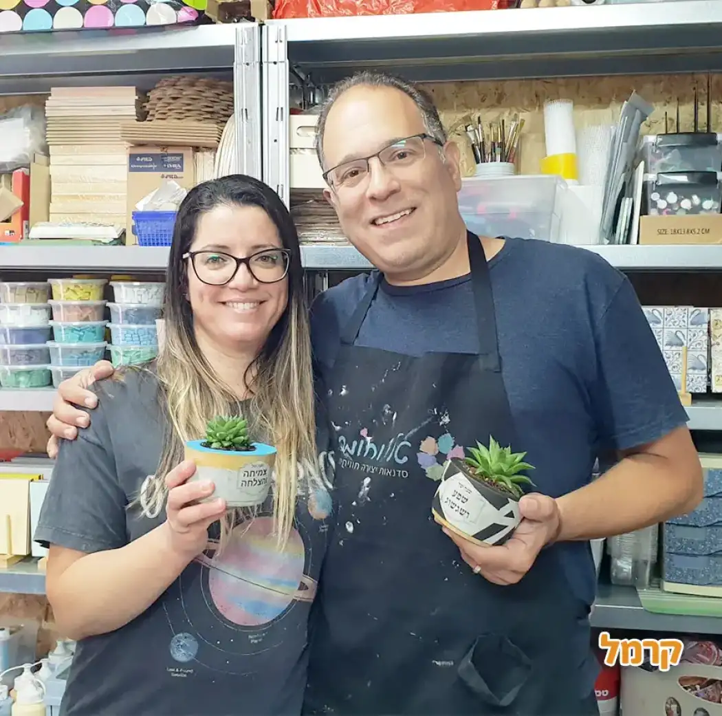 טל וחומר