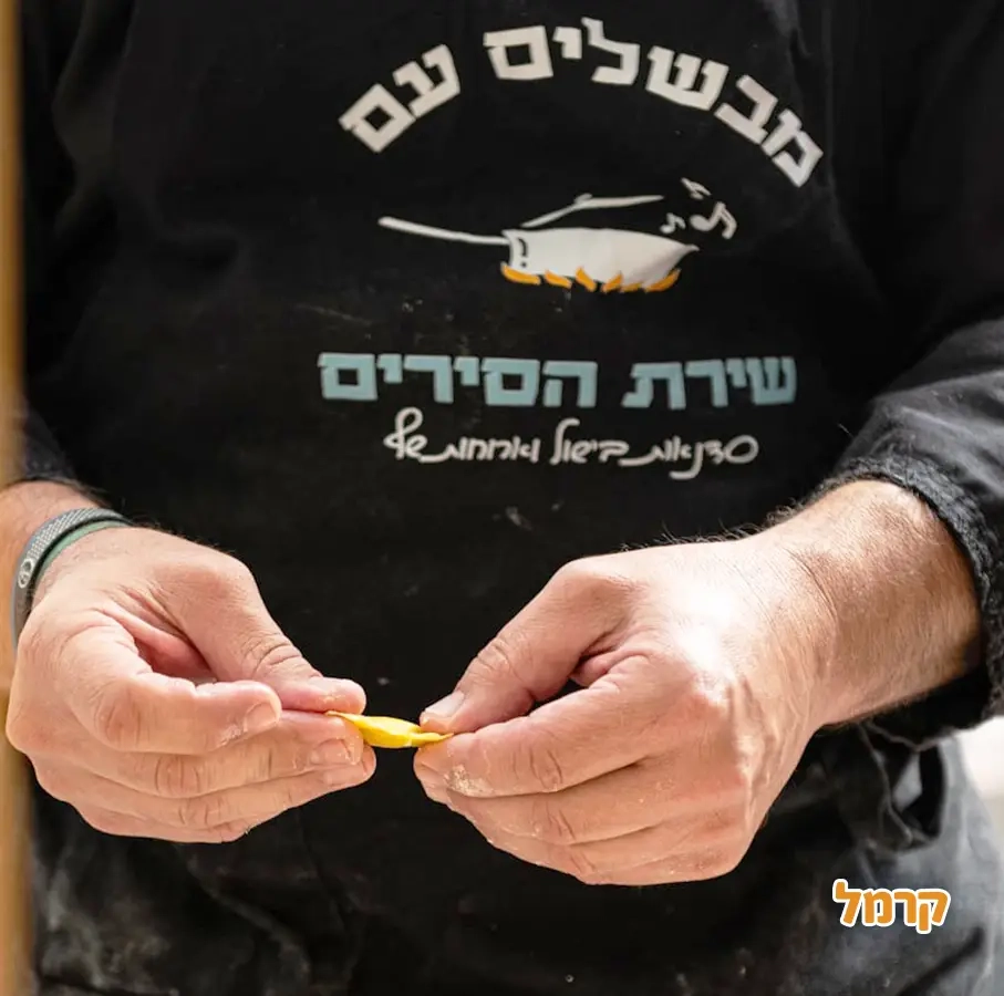 שירת הסירים עם השף ירון חן - 073-7026782