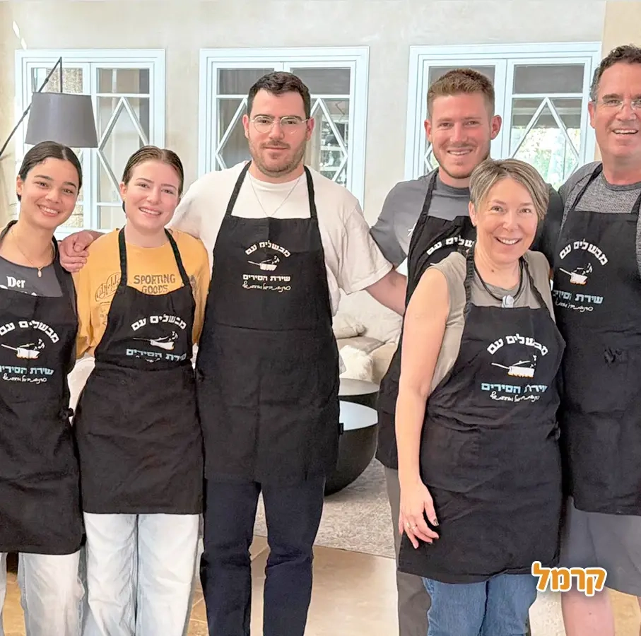 שירת הסירים עם השף ירון חן - 073-7026782