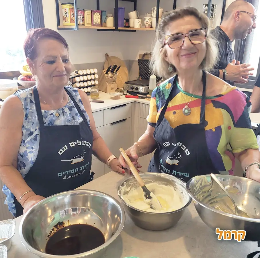 שירת הסירים עם השף ירון חן - 073-7026782