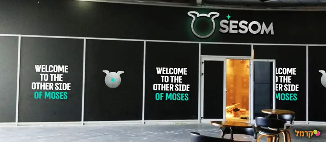 Sesom VR
