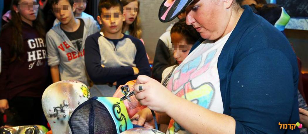 גיתית גרפיטי - 073-7842377