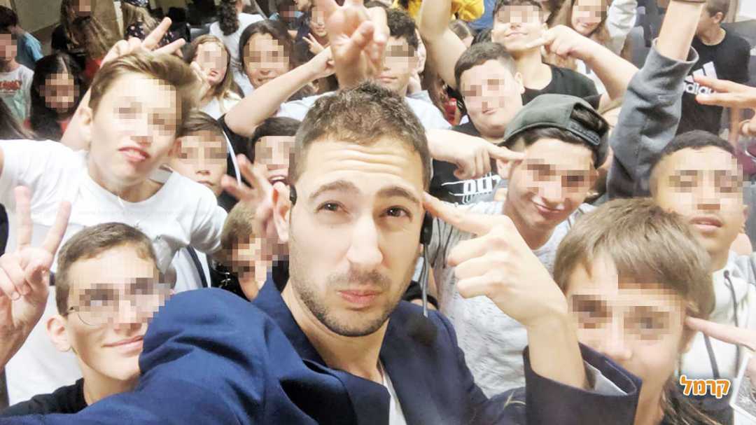 אור הקוסם לילדים