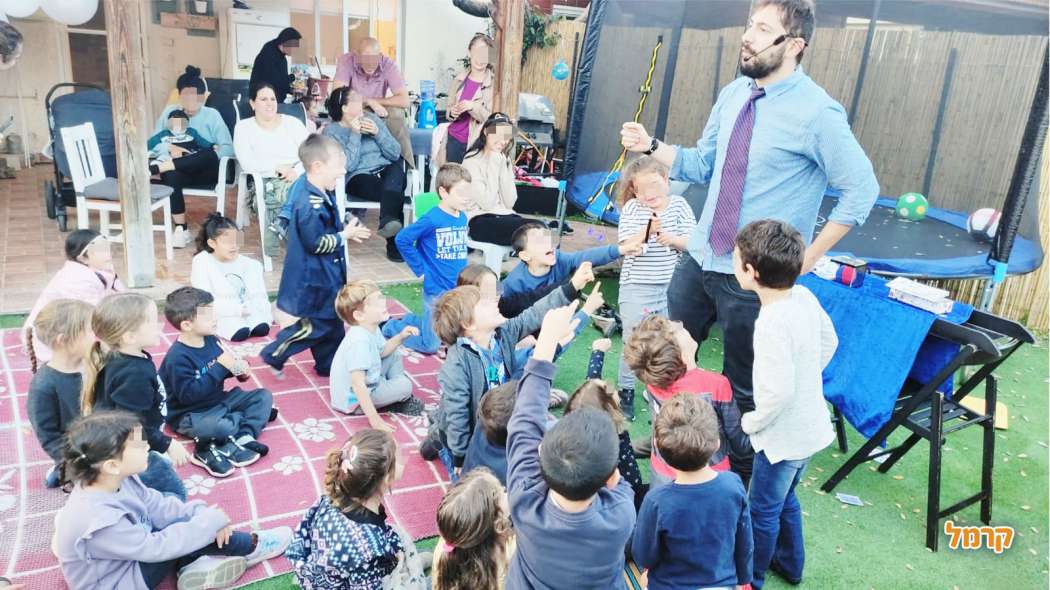 אור הקוסם לילדים אור הקוסם לילדים