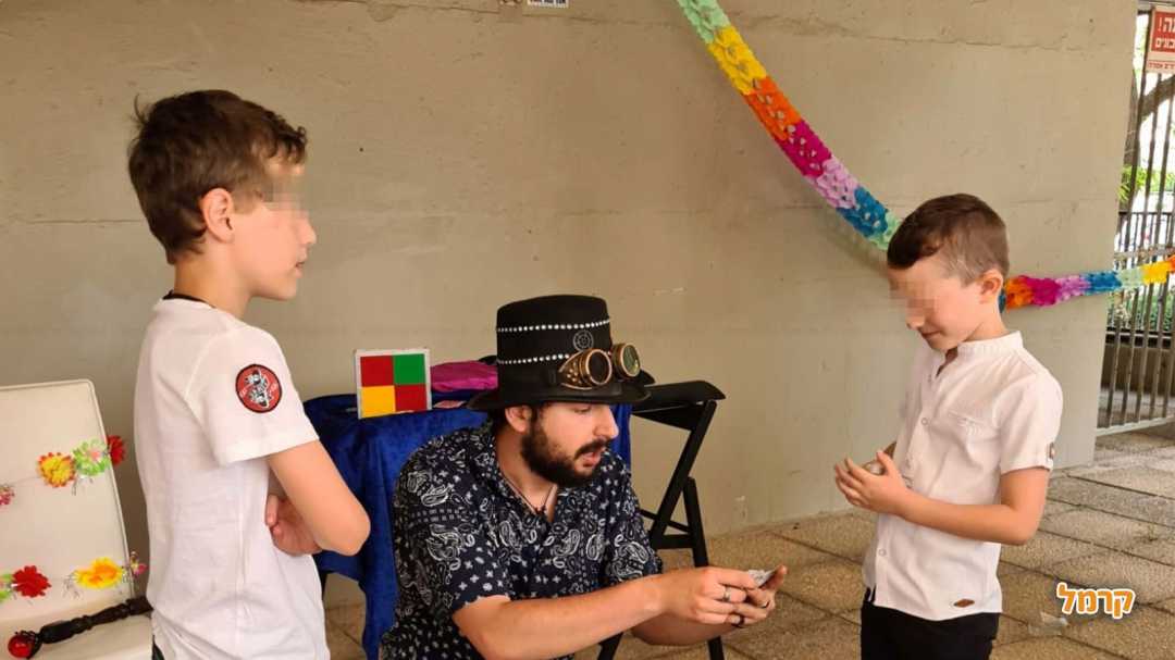 אור הקוסם לילדים