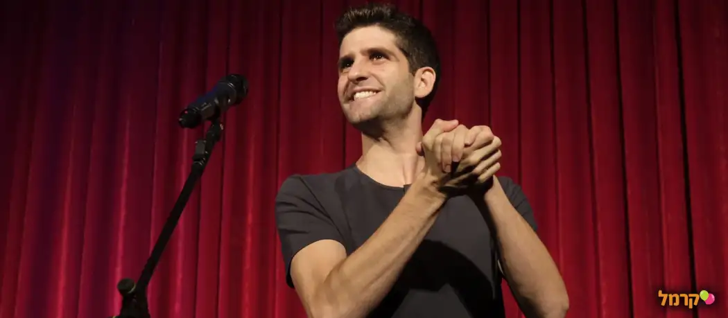 שי יום טוב במופע סטנדאפ קורע מצחוק