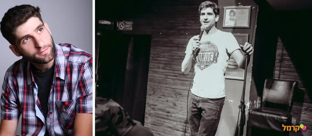 שי יום טוב במופע סטנדאפ קורע מצחוק