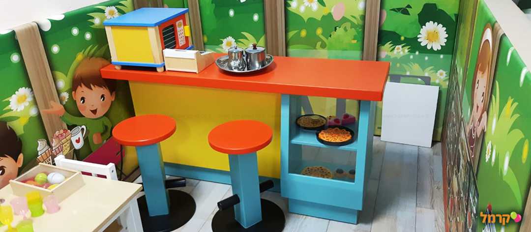 משחקיית family