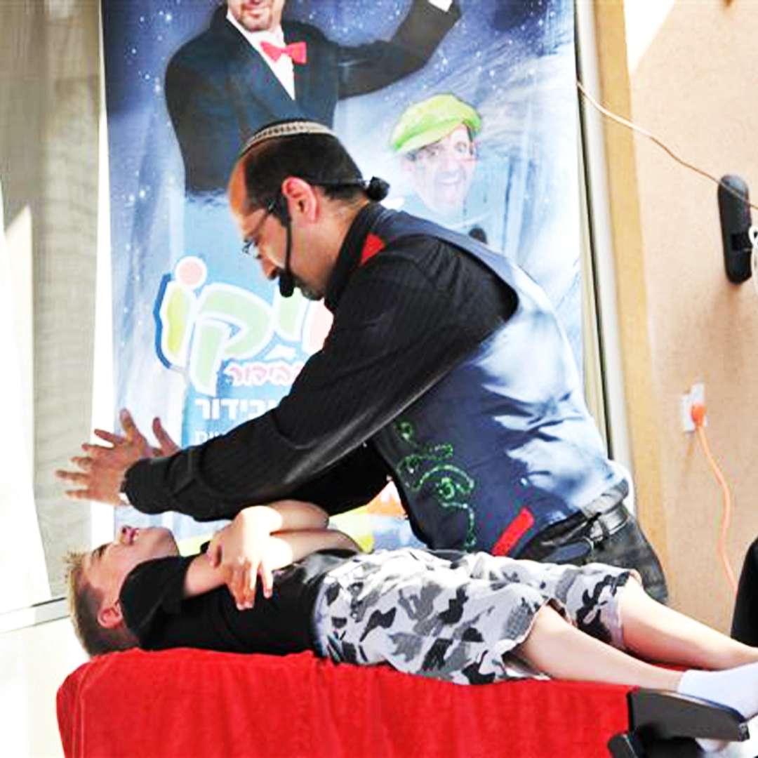 נועמיקו אמן הקסמים נועמיקו אמן הקסמים