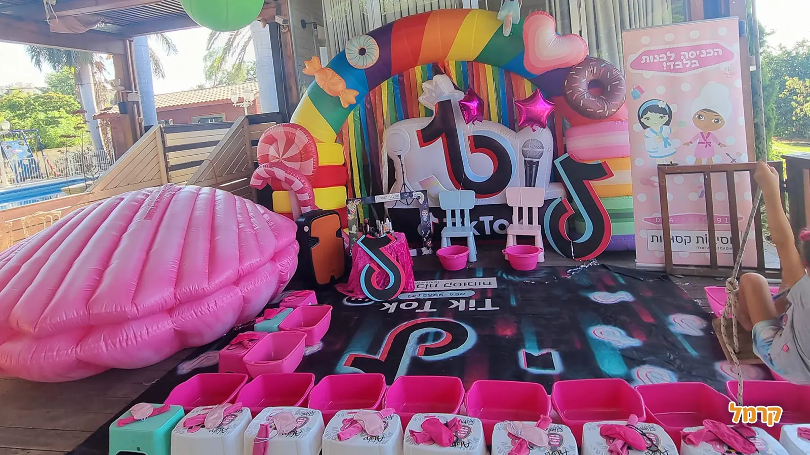 מסיבות ספא קסומות - 073-7840216