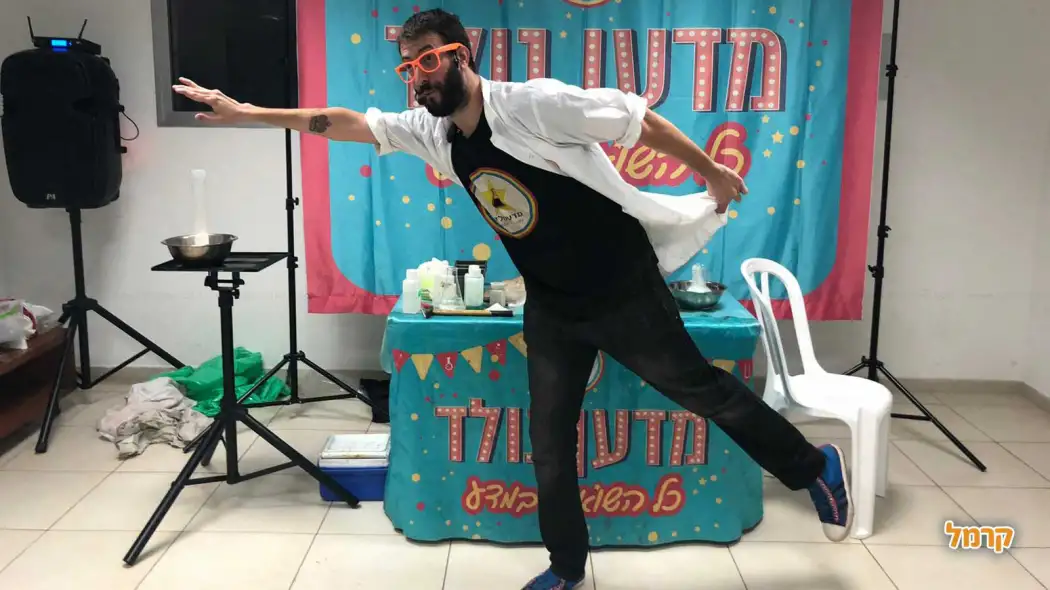 מדען נולד