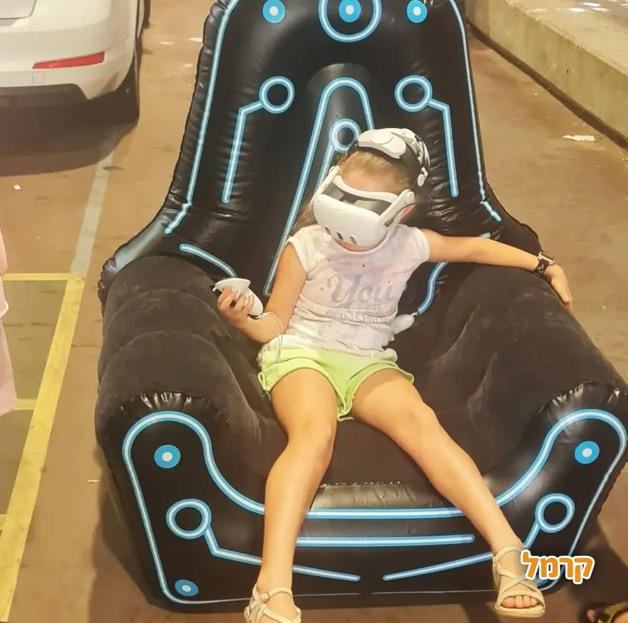 לייזר גיים X