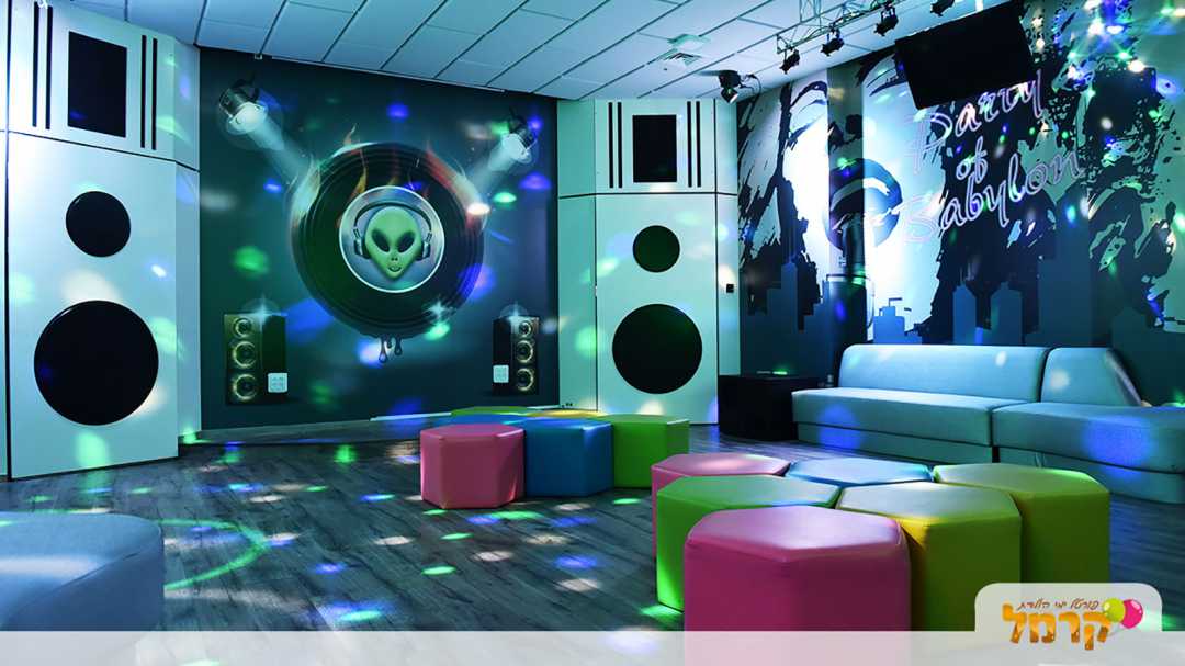 בבילון פארק