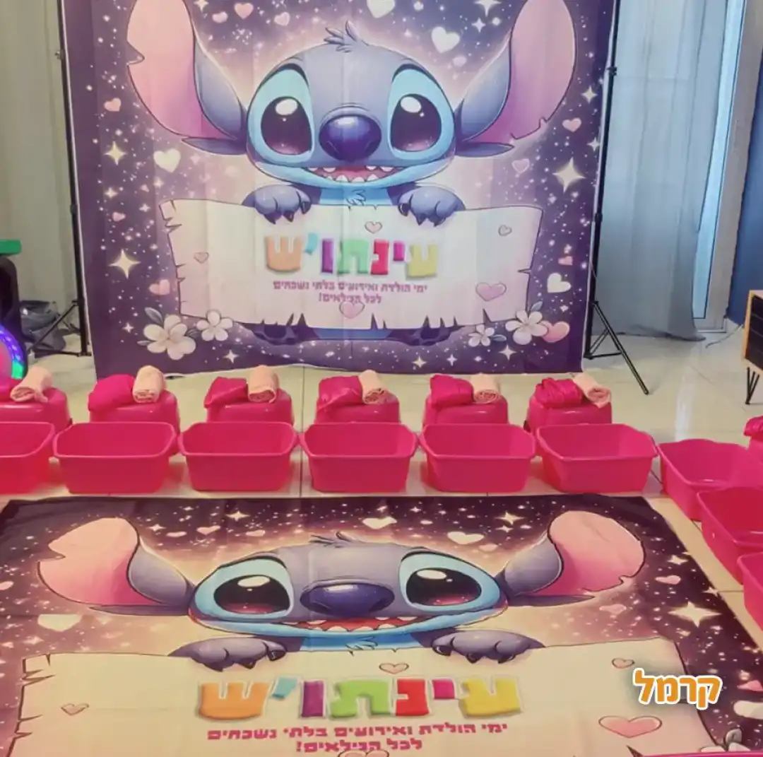 מסיבות ספא במגוון קונספטים