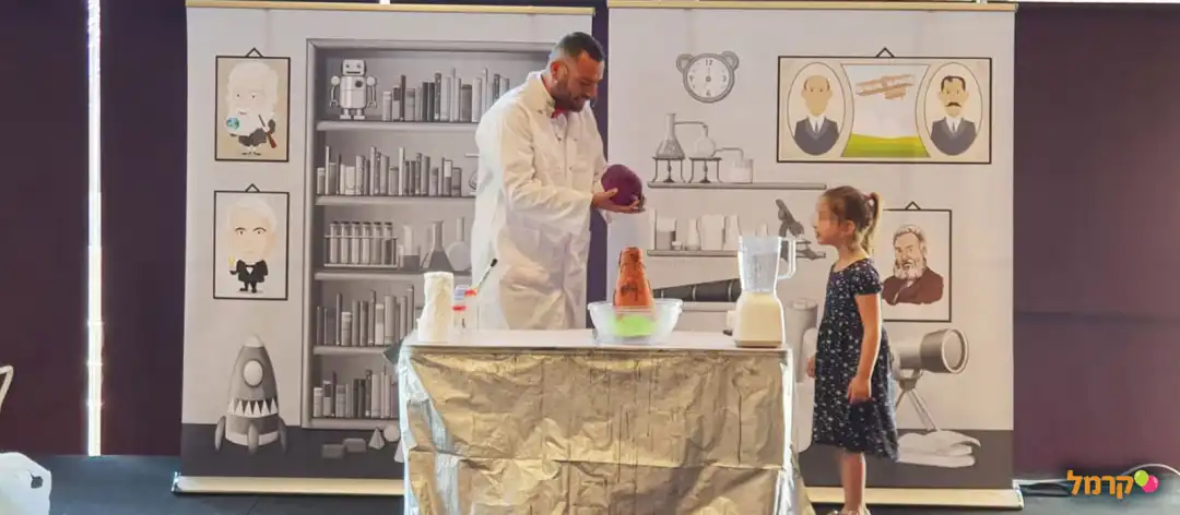 חנן המדען