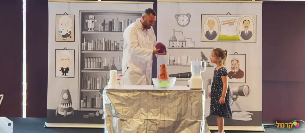 חנן המדען