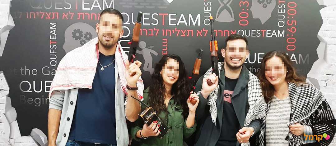 קווסטים חדרי בריחה בע"מ