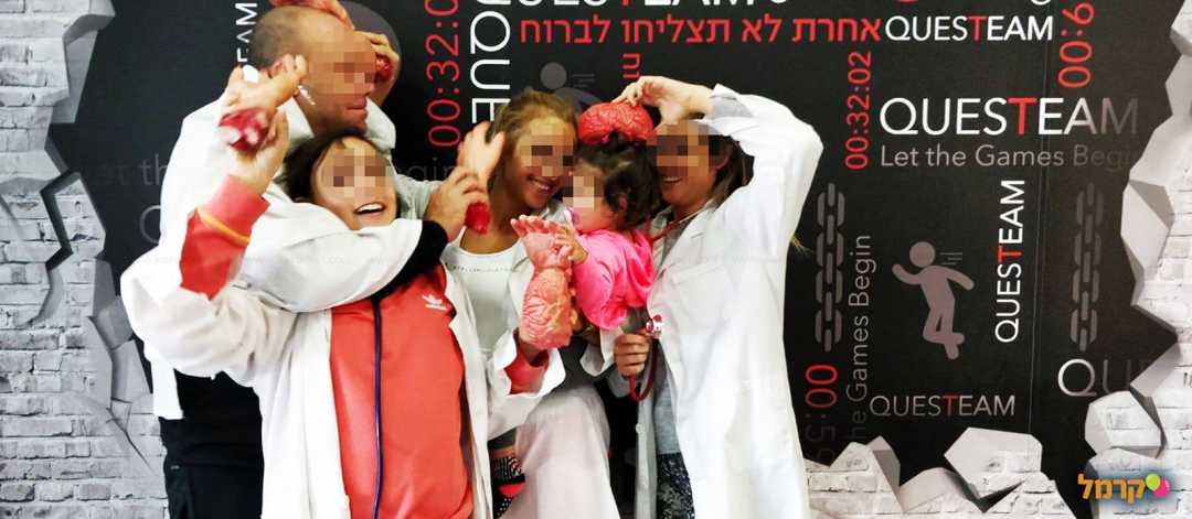 קווסטים חדרי בריחה בע"מ