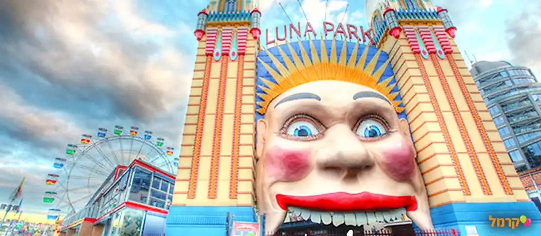 רשת חדרי בריחה בירושלים