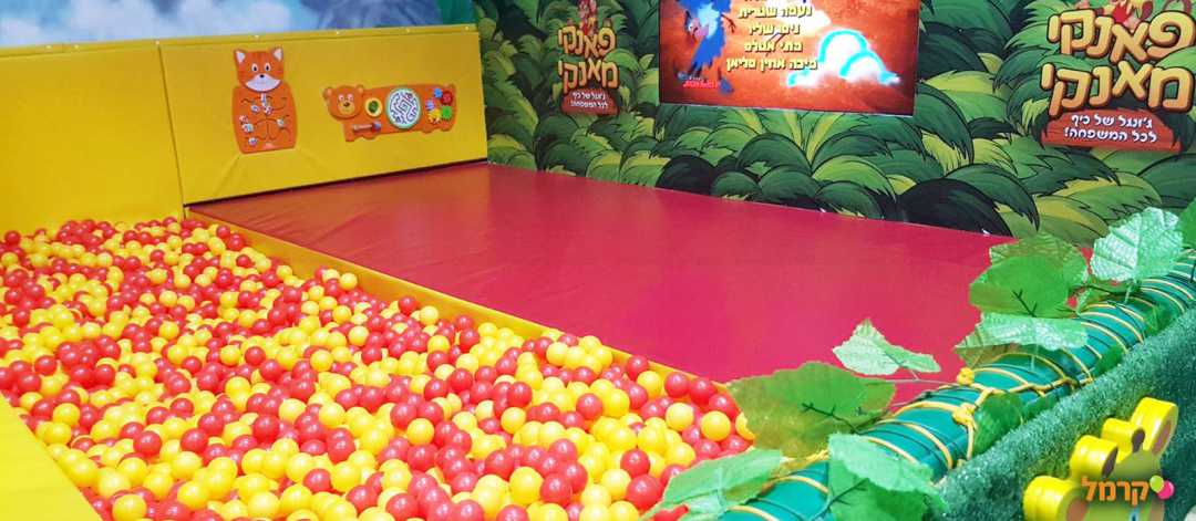 פאנקי מאנקי אשדוד