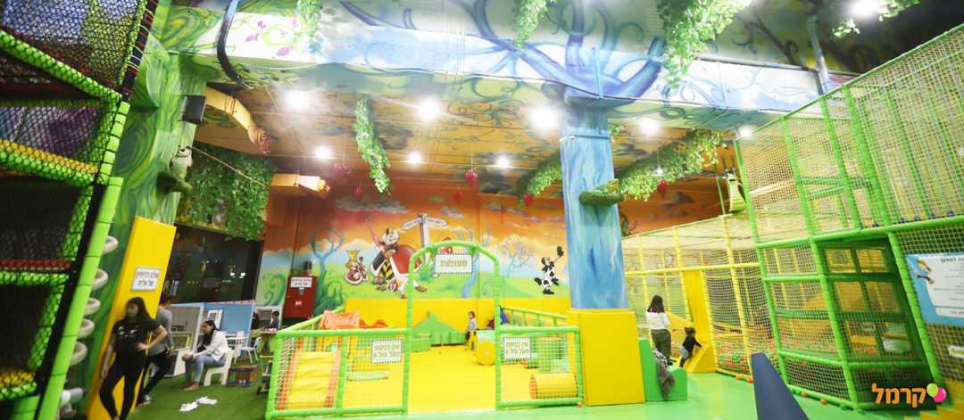 מתחם בקטנטנים