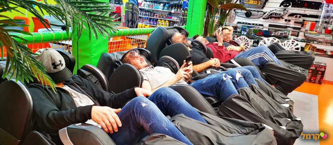 משחקיית בינו סנטר