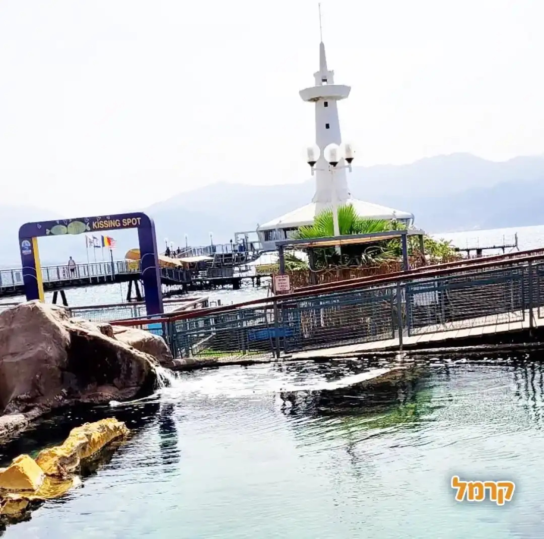 המצפה התת ימי באילת