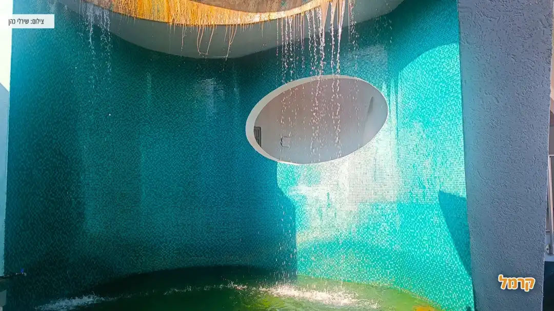 מזרקה מיוחדת בפארק המצפה