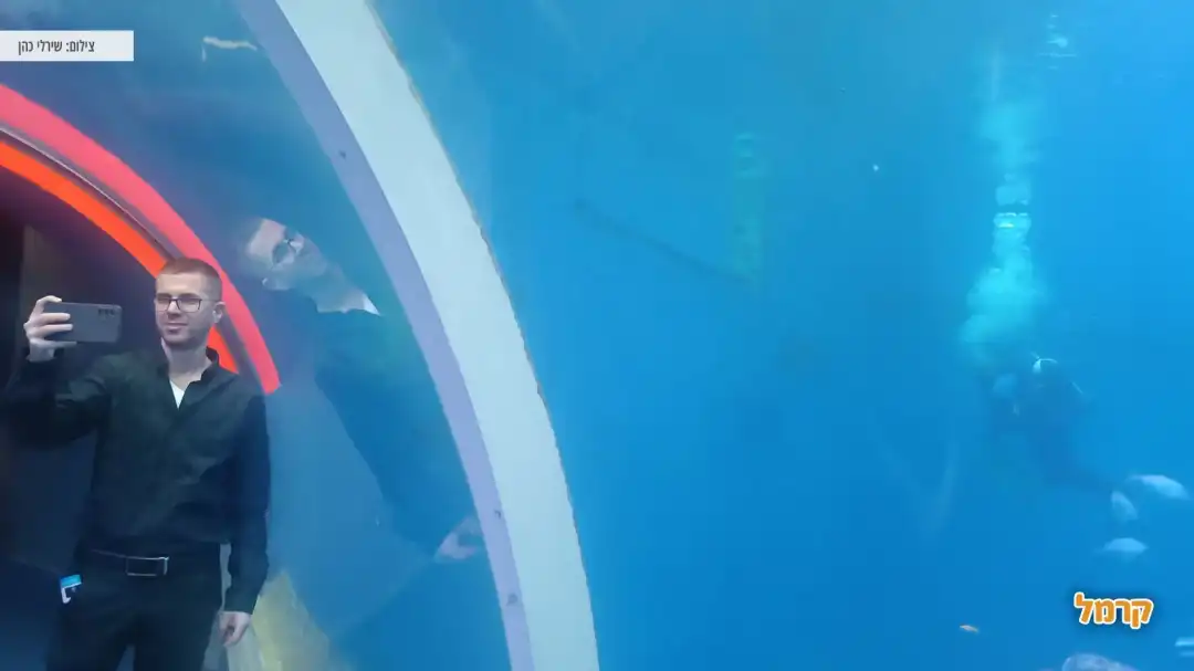 עולם הכרישים - מנהרה בלב המתחם